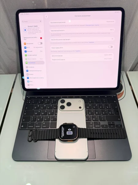 Magic Keyboard iPad 13