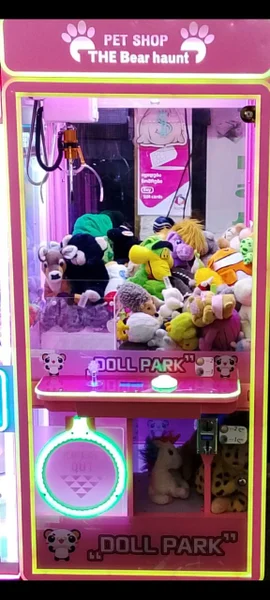 Игровой автомат с когтем
