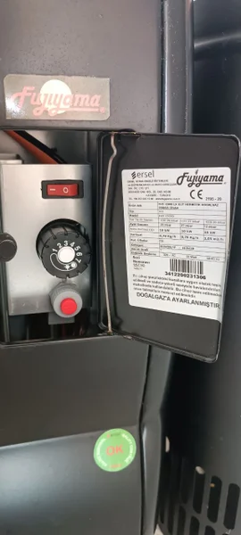 Газовый конвектор