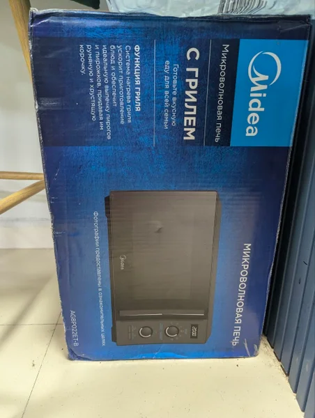 55мм ND фильтр поворотный — modem, cellular telephone