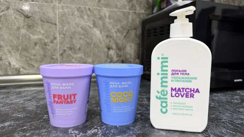 Лосьон для тела Matcha Lover, 300 мл — sunscreen, lotion