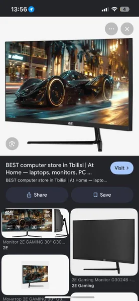 Игровой монитор 2E GAMING G3024B 30"
