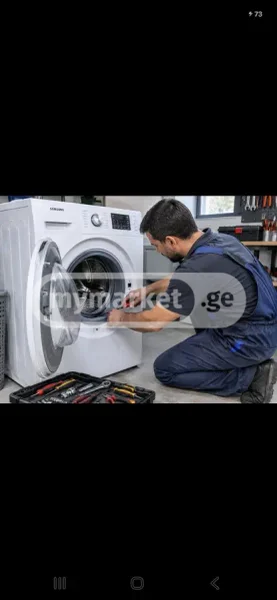 Ремонт и покупка стиральных машин — washer