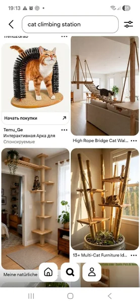 Материалы для кошачьих лазилок (трубы, доски, коробки)