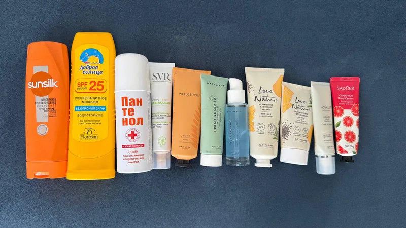 Набор солнцезащитных средств — sunscreen