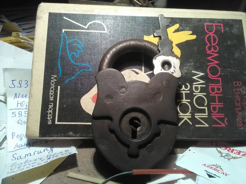Набор: замок, пазл и крючок — padlock, jigsaw puzzle, hook