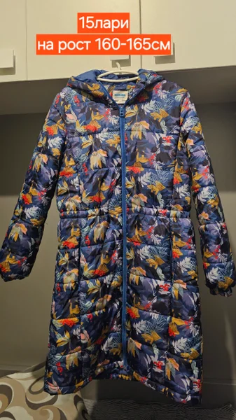 Шапочка для плавания — swimming trunks, sarong, pajama