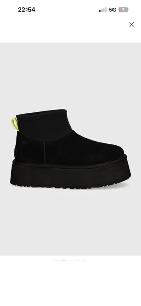 Сапоги Karl Lagerfeld, размер 40 — wool, clog