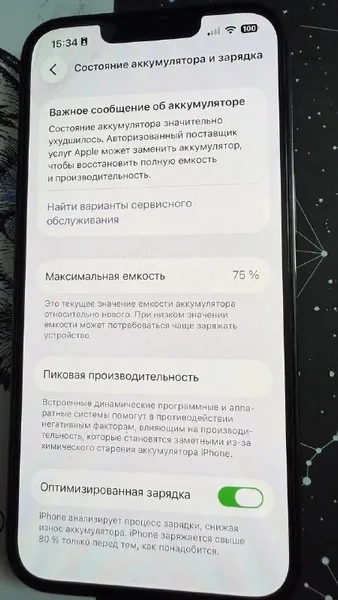 iPhone 13 Pro 128GB