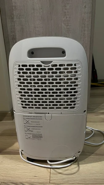 Обогреватель — space heater