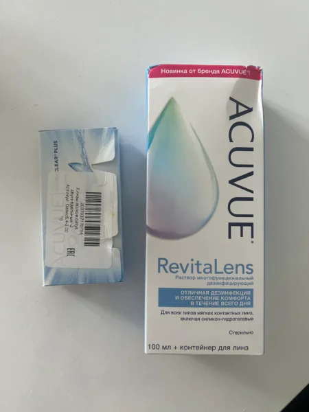 Контактные линзы ACUVUE Oasys -2.00 с раствором — sunscreen, modem, packet