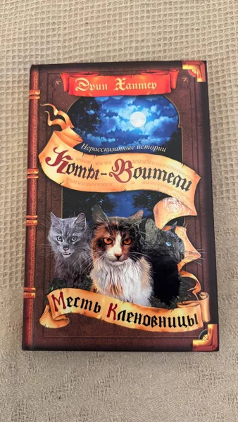 Школьный сарафан hm, синий, 8 лет