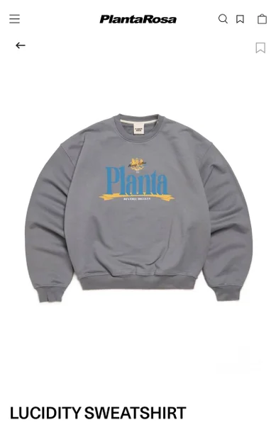 Свитшот PlantaRosa Lucidity — sweatshirt