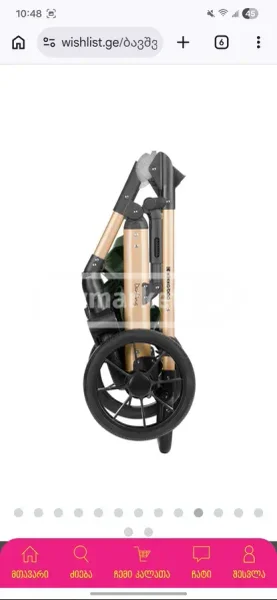 Детские коляски Kikkaboo — unicycle, corkscrew, guillotine