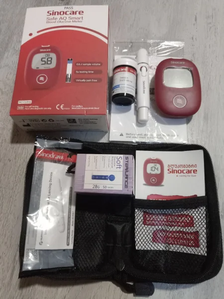 Глюкометр Sinocare Safe AQ Smart с ланцетами
