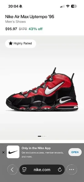 Кроссовки Nike Air Max UPTEMPO 95