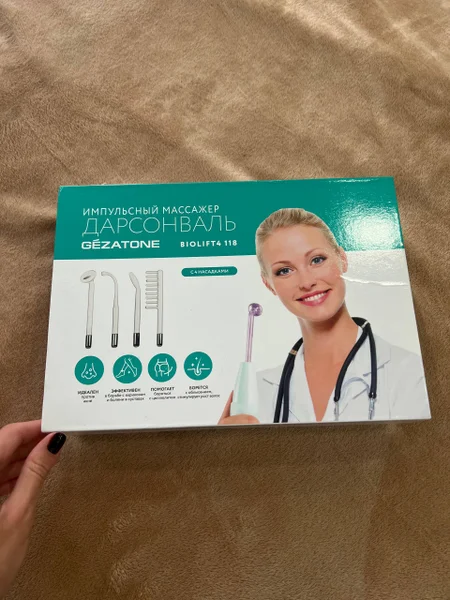 Отпариватель — remote control, carton, envelope