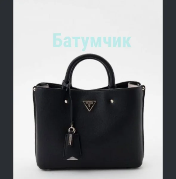 Сумка — mailbag, purse