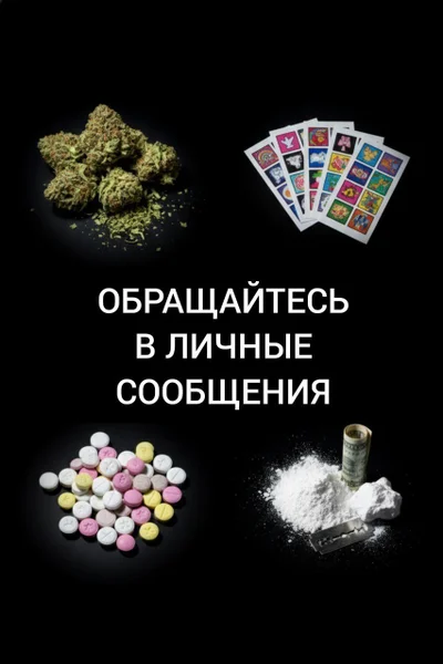 Комикс — comic book