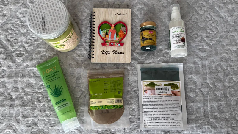 Набор косметики и товаров из Вьетнама — packet, lotion