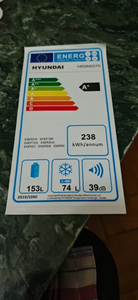 Холодильник Hyundai HRSM2275 — book jacket, packet, menu