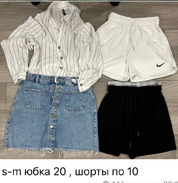 Одежда: юбки, шорты, пижамы, свитшоты и др — jean, miniskirt