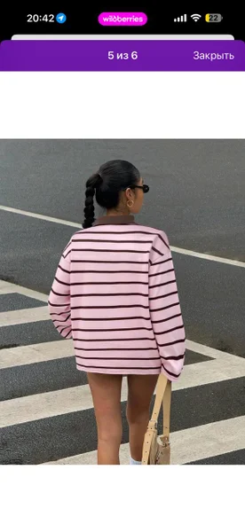 Комплект одежды (вещи пакетом) — kimono, sweatshirt