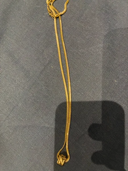 Цепочка — plunger, ladle