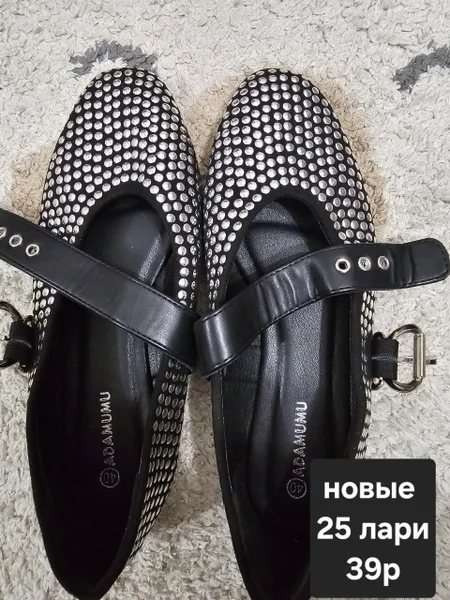 Обувь и снаряжение (новые) — clog, sandal
