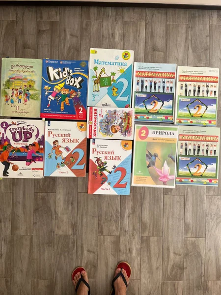 Книги — comic book