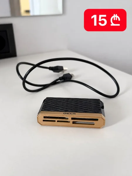 Кардридер DEXP — cassette player, cassette, stethoscope