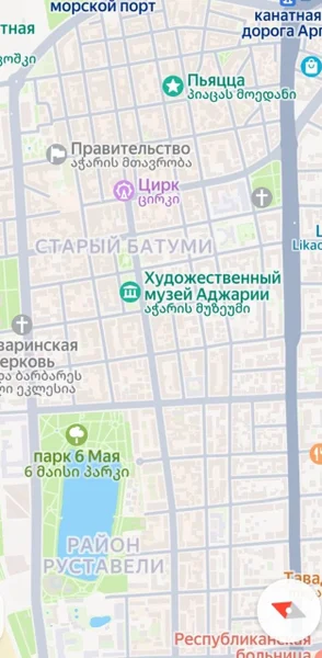 Квартира 1+1 или студия — crossword puzzle