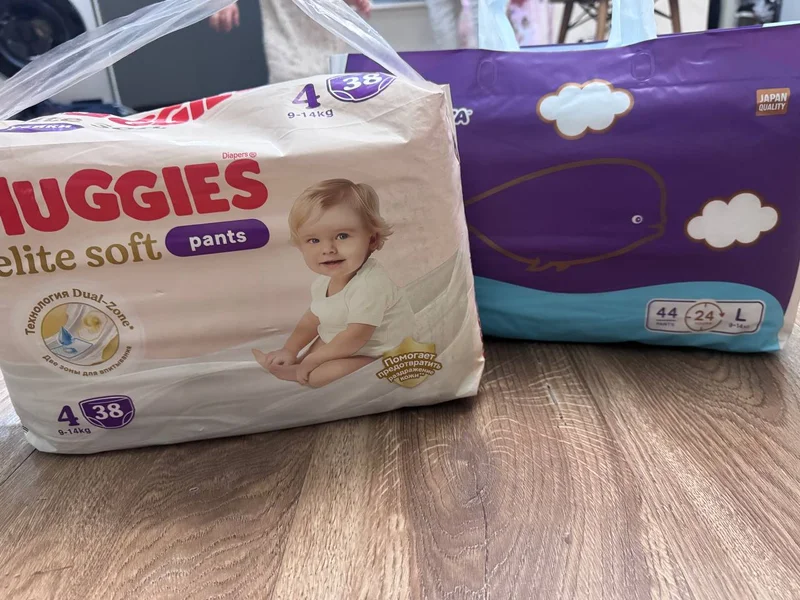 Пакет вещей — plastic bag