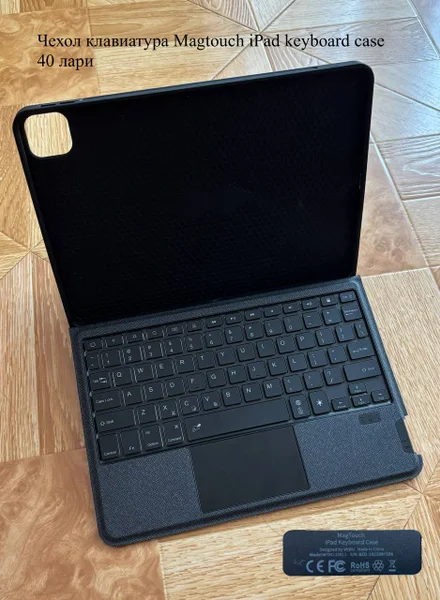 Чехол клавиатура Magtouch iPad — notebook, laptop