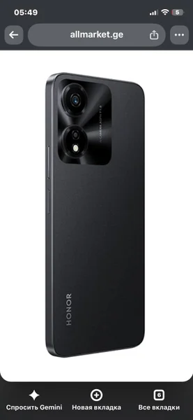 Honor X5