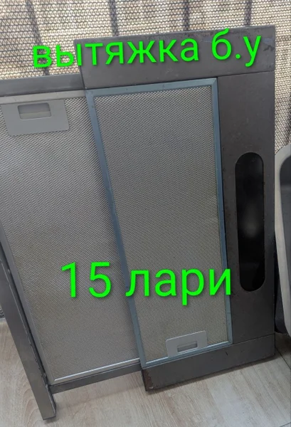 Провод (кабель) DisplayPort - DisplayPort