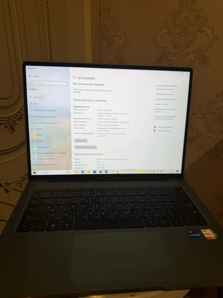 Ноутбук — laptop, notebook