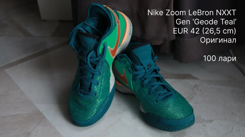 Кроссовки Nike Zoom LeBron NXXT Gen Geode Teal EUR 42 — running shoe
