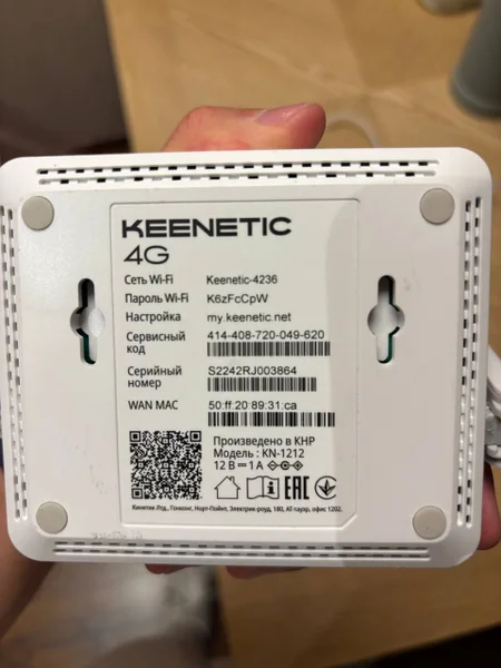Wi-Fi роутер Keenetic Start KN-1212 — hard disc