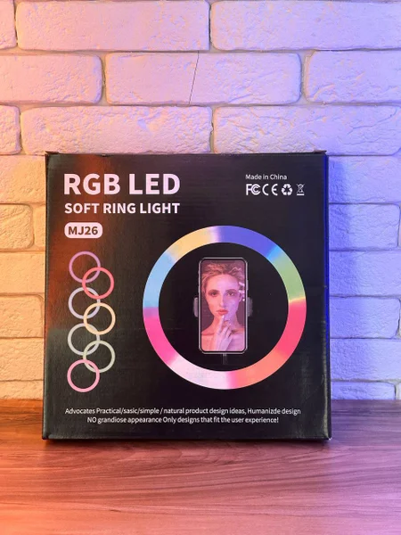 Кольцевая лампа RGB — book jacket