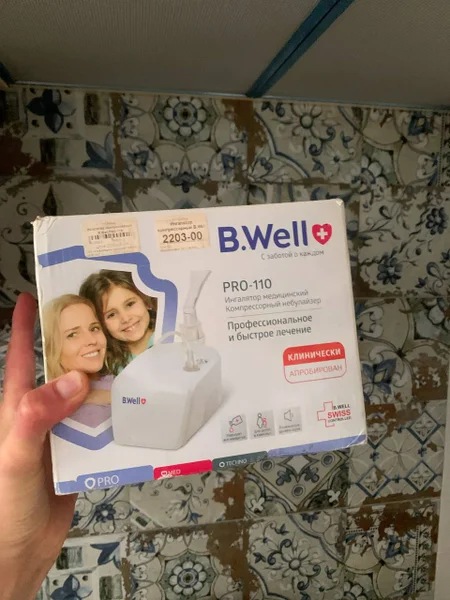 Компрессорный ингалятор небулайзер B.Well PRO-110 — sewing machine, iron, carton