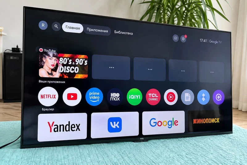 Телевизор TCL 50″ 4K Google TV — laptop, scoreboard, hand-held computer