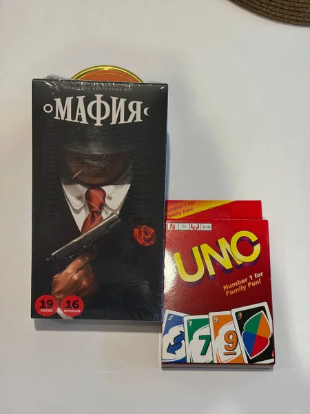 Игра UNO — packet