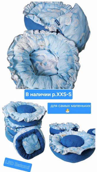 Лежанка для питомца Handmade
