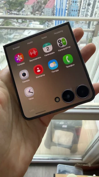 Samsung Galaxy Z Flip 8