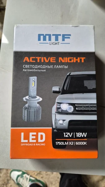 Светодиодные автомобильные лампы MTF Active Night
