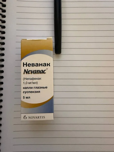 Капли глазные Неванак 5 мл — sunscreen, lotion