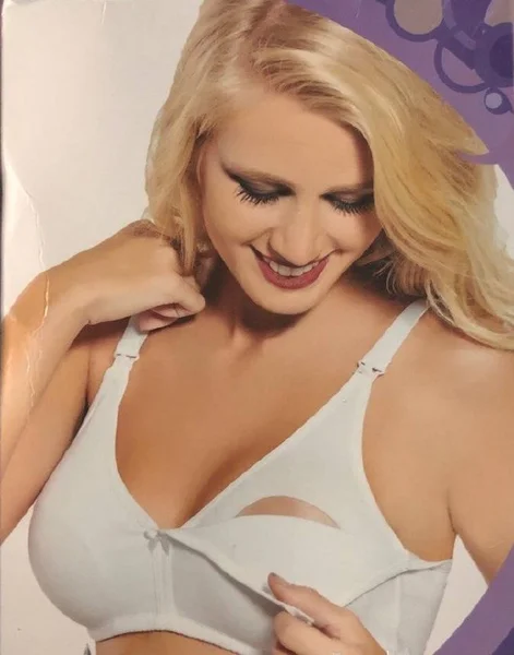 Бюстгальтеры для беременных и кормления — brassiere