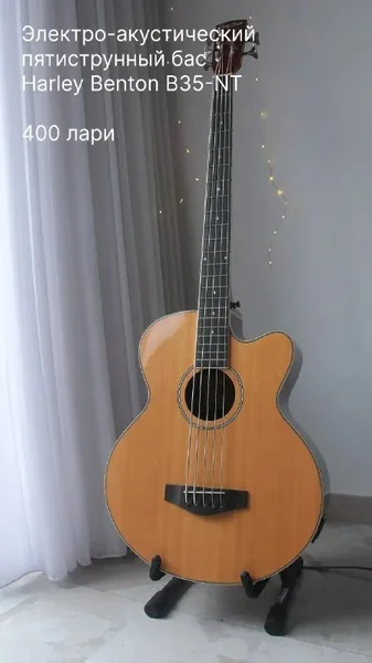Электро-акустический бас Harley Benton B35-NT — acoustic guitar