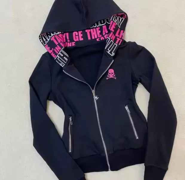 Зипка с белым мехом на капюшоне — sweatshirt
